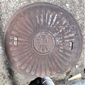 �����s�}���z�[��