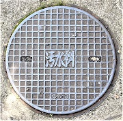 �����s�}���z�[��