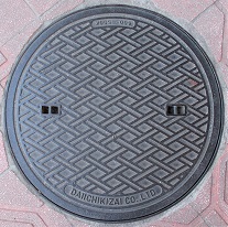 �����s�}���z�[��