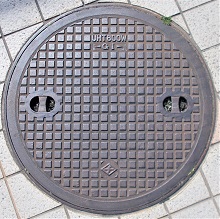 �����s�}���z�[��