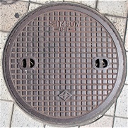 �����s�}���z�[��