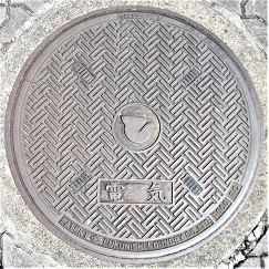 �����s�}���z�[��