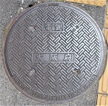 ���{�}���z�[��