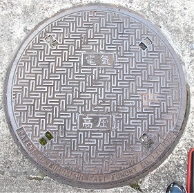 �����s�}���z�[��