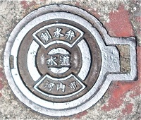 �͓��s������