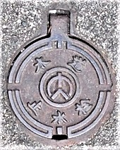 �͓��s�~����