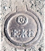 �����s�~����