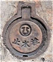 �����s�~����