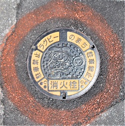 �����s���ΐ�