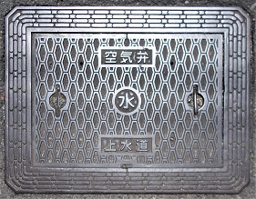 �����s��C��