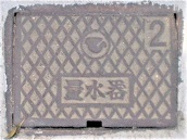 �����s�ʐ���