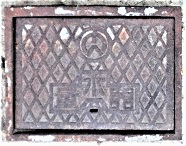 �͓��s�ʐ���