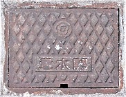 �����s�ʐ���