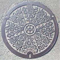 ��z�s�}���z�[��