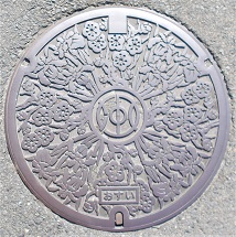 城陽市マンホール