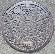 城陽市マンホール