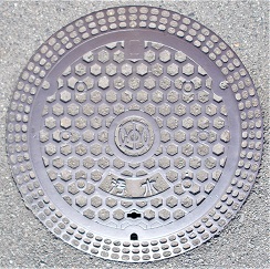 ��z�s�}���z�[��