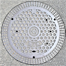 城陽市マンホール