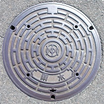 ��z�s�}���z�[��