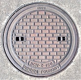 城陽市マンホール