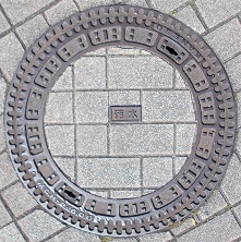 ��z�s�}���z�[��