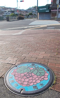 �����s�}���z�[��