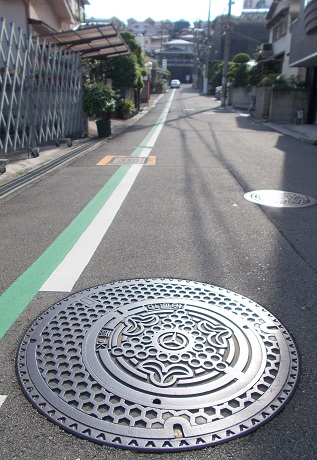 �����s�}���z�[��