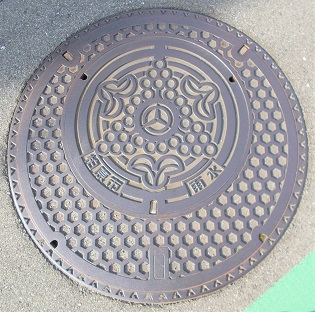 �����s�}���z�[��