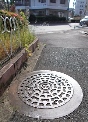 �����s�}���z�[��