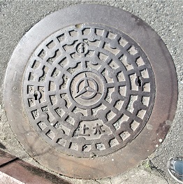 �����s�}���z�[��