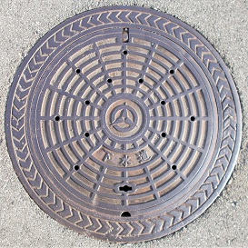 �����s�}���z�[��