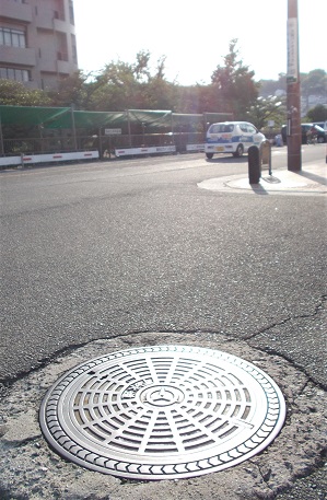 �����s�}���z�[��