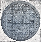 ���{�}���z�[��