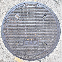 �����s�}���z�[��