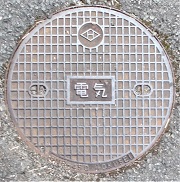 �����s�}���z�[��