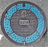 �����s�d�ؕ�