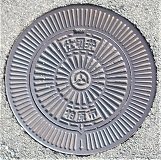 �����s�d�ؕ�