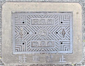 �����s��C��