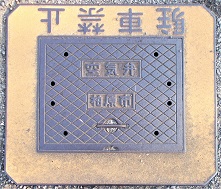 �����s��C��