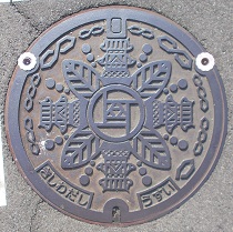 岸和田市マンホール