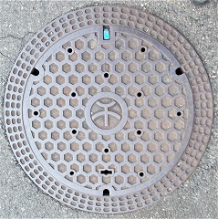 �ݘa�c�s�}���z�[��