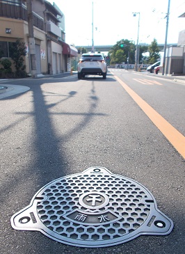 岸和田市マンホール