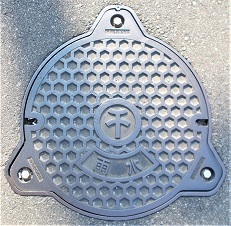 岸和田市マンホール