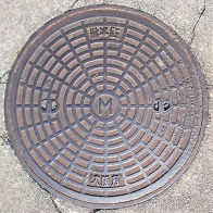 大阪府マンホール