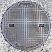 �ݘa�c�s�}���z�[��