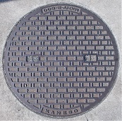 �ݘa�c�s�}���z�[��