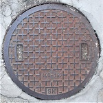 岸和田市マンホール