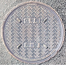 大阪府マンホール
