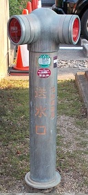 �ݘa�c�s������