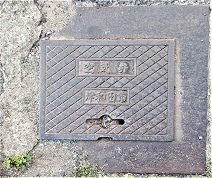 �ݘa�c�s��C��